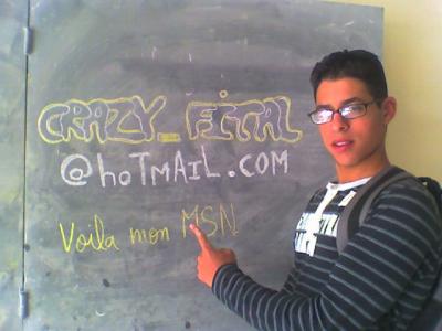 c moi khalid tan9ra f lyc�e